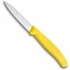 Victorinox Yellow 8cm Paring Knife