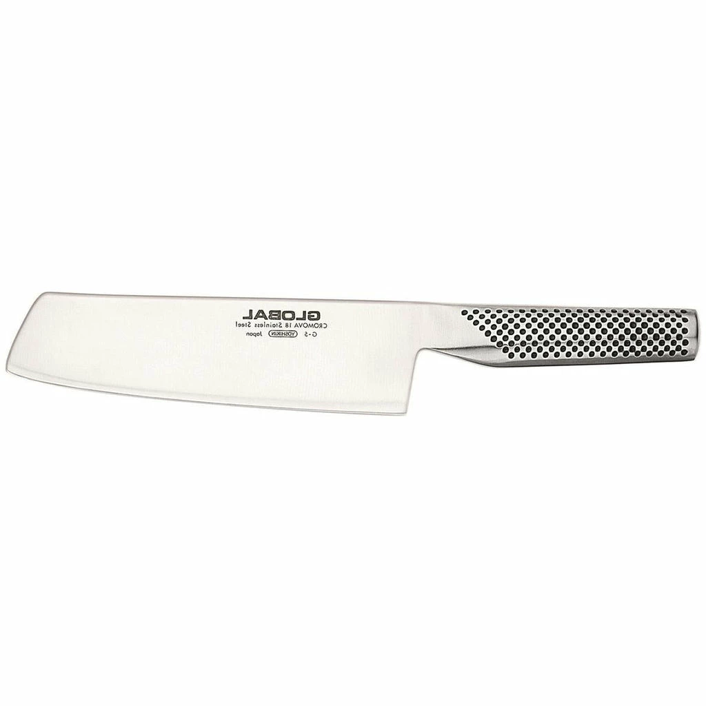 Global Vegetable Knife G5 - 18cm 1 Global Vegetable Knife G5 - 18cm