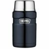 Thermos Stainless King Vacuum Insulated Food Jar 710ml - Midnight Blue